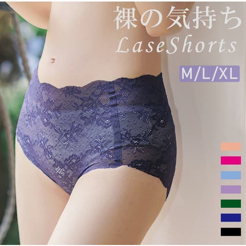 nijibra（ﾆｼﾞﾌﾞﾗ） | エレガントレ－ス【裸の気持ち】シ－ムレスショ－ツ ひびかない下着 セクシ－ レースショ－ツM-XL ショ－ツ レディ－ス下着 韓国ファッション 韓国 10代 20代 