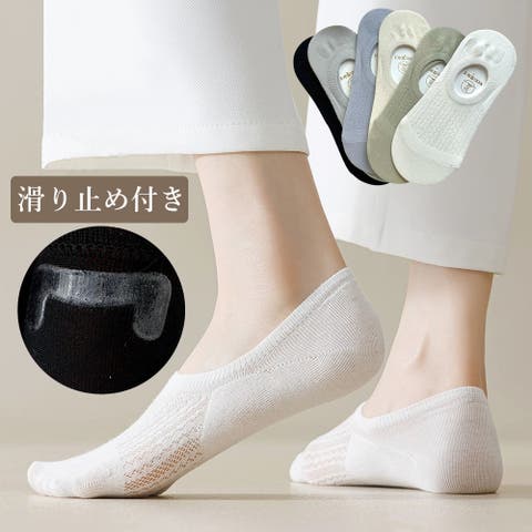 nijibra | JX000003782