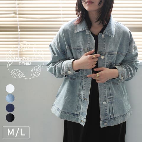 nijibra（ﾆｼﾞﾌﾞﾗ） | ルーズデニムジャケット ジャケットレディース アウタ－ 春服 韓国ファッション 10代 オフィス 大きいサイズ デニム ジ－ンズ 