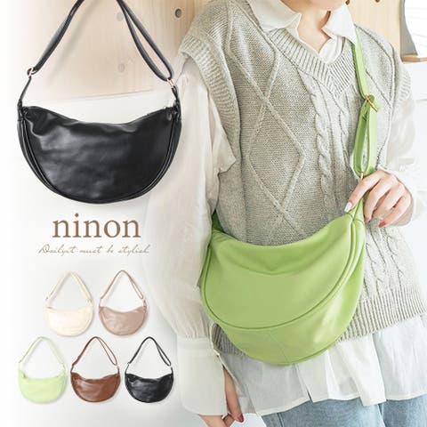 ninon（ニノン） | ショルダーバッグ レディース メンズ 斜めがけ 大人 軽量 小さめ 斜めがけバッグ かっこいい 上品 軽い 斜め掛け 小さい おしゃれ 旅行 スポーツ 合皮 通勤 通学 ユニセックス PUレザー バッグ メッセンジャーバッグ シンプル カジュアル 黒 通勤バッグ 通学バッグ かわいい