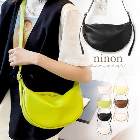 ninon | NNNA0002574