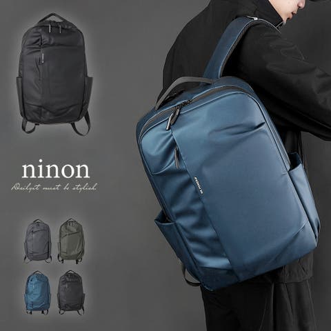 ninon（ニノン） | リュック レディース メンズ リュックサック 大容量 通勤 防水 バックパック ビジネスリュック おしゃれ 通学 黒 シンプル ビジネス スポーツ 旅行 アーバンテック ビジネスバッグ キャリーオンベルト カジュアル バッグ 通勤バッグ 大人 バック キャリー かわいい 可愛い