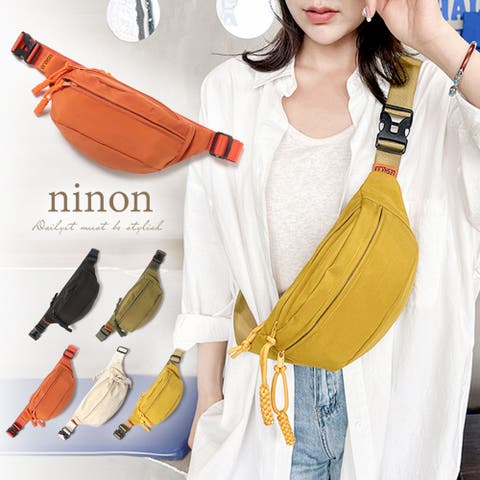 ninon | NNNA0002885
