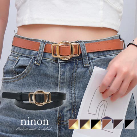 ninon（ニノン） | ベルト レディース おしゃれ 大きいサイズ 穴なし ワンピース用 細 黒 長さ 細い ベルト細 細ベルト 穴なしベルト ゴルフ 無段階 アースバックル 合皮 PUレザー タッチ シンプル カジュアル ジーンズ 大人 通勤 通学 大きい ゴルフベルト ゴールド シルナー かわいい 可愛い