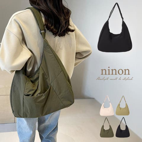 ninon | NNNA0003052