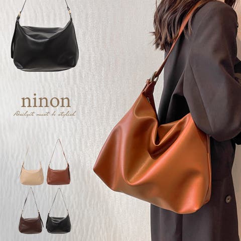 ninon（ニノン） | ショルダーバッグ レディース 斜めがけ 大人 軽量 斜めがけバッグ 大容量 A4 トートバッグ 大きめ 合皮 おしゃれ 黒 ストラップ バッグ ショルダー 軽い ペットボトル スマホ PUレザー タッチ シンプル ワンショルダー 通勤 通学 肩掛け カジュアル バック かわいい 大きい