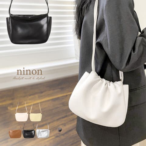 ninon（ニノン） | ショルダーバッグ レディース おしゃれ 軽量 斜めがけ 小さめ 軽い 斜めがけバッグ 大人 カジュアル 斜め掛け 旅行 かわいい 合皮 可愛い ショルダー バッグ 巾着 黒 シルバー 白 ミニショルダー PUレザー ギャザー ミニ バック 通勤 通学 シンプル ミニバッグ 上品