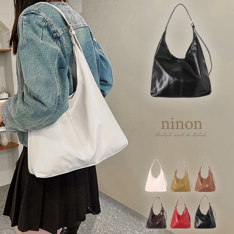 ninon（ニノン） | ショルダーバッグ レディース 斜めがけ 大人 斜めがけバッグ 大きめ 上品 トートバッグ 2way 大容量 ショルダー バッグ おしゃれ 合皮 黒 旅行 カジュアル ヴィーガンレザー フロント トート バック 通勤 通学 白 通勤バッグ ワンショルダー シンプル 可愛い きれいめ