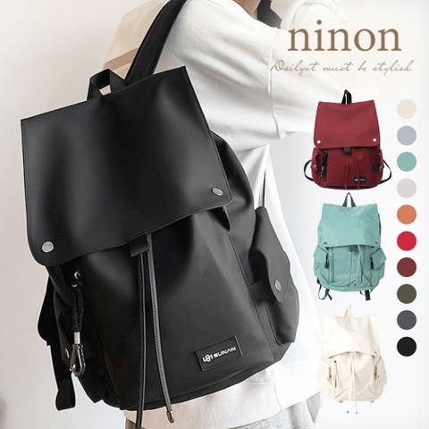 ninon（ニノン） | マザーズリュック 大容量 ママバッグ リュック レディース リュックサック メンズ 通勤 通学 防水 スポーツリュック バックパック おしゃれ 黒 シンプル 登山 旅行 A4 フラップ 防水 撥水 男女兼用 大人 カジュアル 通勤バッグ 大きめ アウトドア ジム 旅行バッグ ビジネス