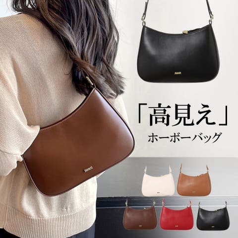 ninon（ニノン） | ハンドバッグ レディース 小さめ 黒 ショルダーバッグ 2way 持ち手 白 ショルダー 合皮 きれいめ ミニ 入学式 斜めがけ 大人 斜めがけバッグ 上品 PUレザー タッチ シンプル ホーボーバッグ ハンド バッグ カジュアル 通勤 通学 旅行 おしゃれ バック 小さい かわいい 可愛い
