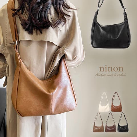 ninon（ニノン） | ショルダーバッグ レディース 斜めがけ 大人 軽量 大きめ 小さめ 大容量 2way A4 黒 茶色 おしゃれ かわいい 韓国 可愛い PU レザー 旅行 肩紐 太め きれいめ コンパクト 通勤 通学 マチ 広 ミニ 横長 横型 カジュアル バッグ 鞄 カバン