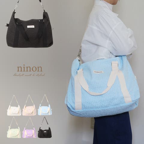 ninon（ニノン） | ボストンバッグ レディース 大容量 修学旅行 旅行 軽量 旅行バッグ キャリーオン バッグ ゴルフ 軽い 1泊 機内持ち込み ショルダー スポーツ バック 2way パステル バイカラー ボストン トートバッグ ファスナー付き 通勤 通学 通勤バッグ 黒 白 キャリー かわいい 可愛い