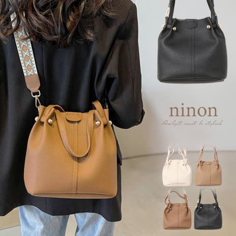 ninon（ニノン） | ショルダーバッグ レディース おしゃれ 2way 斜めがけ 小さめ ハンドバッグ ショルダー ミニ 黒 ベージュ 卒業式 入学式 きれいめ 白 大人 卒業式バッグ 入学式バッグ 入園式 卒園式 通勤 カジュアル フォーマル かわいい シンプル ママ バッグ 韓国 PUレザー 通学 バック