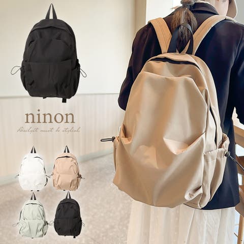 ninon（ニノン） | リュック レディース リュックサック 通学 女子 通学リュック 高校生 通勤 ビジネス 大容量 おしゃれ 黒 シンプル 撥水 スポーツ 旅行 タック フォルム ラウンド バックパック 通勤バッグ カジュアル 大人 旅行バッグ 通勤リュック スクールバッグ ナイロン かわいい 可愛い