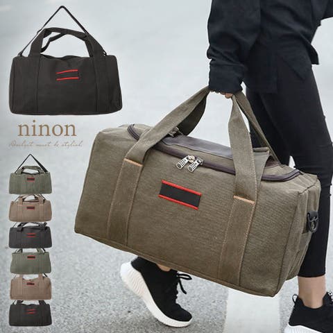 ninon（ニノン） | ボストンバッグ レディース 修学旅行 大容量 メンズ ゴルフ 旅行カバン 旅行バッグ おしゃれ 50l 2way スポーツ 機内持ち込み 2泊 ショルダー バッグ 2サイズ 2タイプ ミリタリー ボストン バック アウトドア カジュアル ショルダーバッグ 通勤 通学 黒 大人 かわいい 可愛い