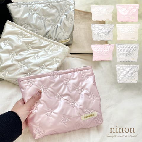 ninon（ニノン） | ポーチ レディース おしゃれ かわいい 可愛い 小物入れ 大容量 大きめ お洒落 大人 オシャレ 化粧ポーチ メイクポーチ 持ち歩き 旅行 ピンク 大きい リボン 通帳 化粧 タバコ 撥水 スクエア 生理用品 シルバー ハート キルト シャイニー 小物 コスメポーチ 使いやすい