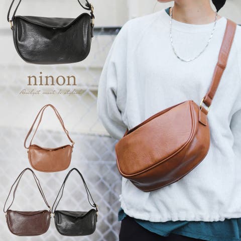 ninon（ニノン） | ショルダーバッグ レディース おしゃれ 斜めがけ 人気 小さめ 大人 小さい カジュアル 斜め掛け 2way ボディバッグ 旅行 合皮 通勤 ファスナー 通学 セミ フラップ ヴィンテージ調 PUレザー ショルダー バッグ 旅行バッグ バック シンプル 黒 ミニ 長さ調節 かわいい 可愛い