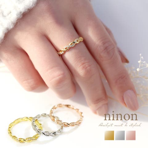 ninon（ニノン） | 指輪 レディース リング おしゃれ つけっぱなし ピンキーリング セール アレルギー ピンクゴールド おそろい かわいい カップル 可愛い ステンレス 金属アレルギー対応 シンプル 青 人差し指 細め 華奢 ジルコニア プレゼント