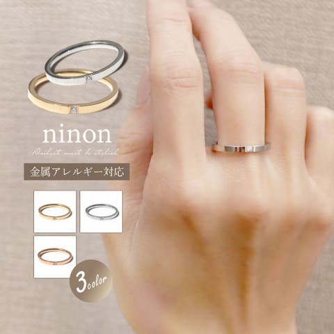 ★nyotan　リング マダラニンゲン / リング.Zip Ring Silver 丸尾末広 5号