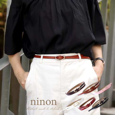 ninon（ニノン） | ベルト レディース 細 牛革 大きいサイズ リボン バックル ノンホール おしゃれ 簡単 ウエストマーク 小物 ウエスト シンプル 細め 細ベルト チューブベルト 無段階 調節 調整可能 カジュアル ビジネス 1センチ細ベルト 1cm BELT かわいい 大人 可愛い 通勤 通学 オフィス