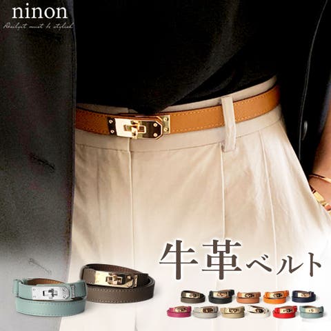 ベルト レディース ゴルフ[品番：NNNA0002869]｜ninon（ニノン