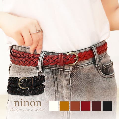 ninon（ニノン） | ベルト レディース 牛革 レザーベルト メッシュ 無段階調節可能 細 細め 通勤 通学 ユニセックス メンズ 黒 大人 おしゃれ カジュアル シンプル 大人可愛い オフィス 大人女子 ブラック きれいめ 細ベルト 無段階 調節可能 カウレザー かわいい 可愛い