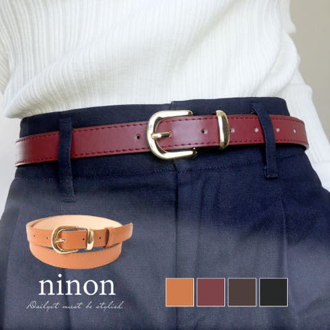 ninon（ニノン） | ベルト レディース 大きいサイズ 細 ジーンズ スーツ 細い おしゃれ 黒 デニム 長さ コーデ ベルト細 ゴルフ フォーマル 大きい ゴルフベルト 合皮 ボリューム バックル PUレザー ワンピース用 シンプル カジュアル 大人 合成皮革 通勤 通学 きれいめ かわいい 可愛い