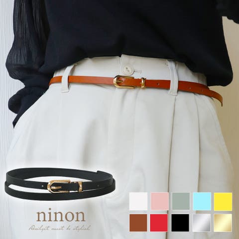 ninon（ニノン） | ベルト レディース カジュアル ビジネス 大きいサイズ おしゃれ 黒 赤 スーツ 茶色 ジーンズ ゴールド バックル 細い ベルト細 ワンピース用 オシャレ ファッション シンプル 白 細ベルト ゴルフ フォーマル 大きい ナローベルト 合皮 PUレザー 通勤 通学 大人 かわいい