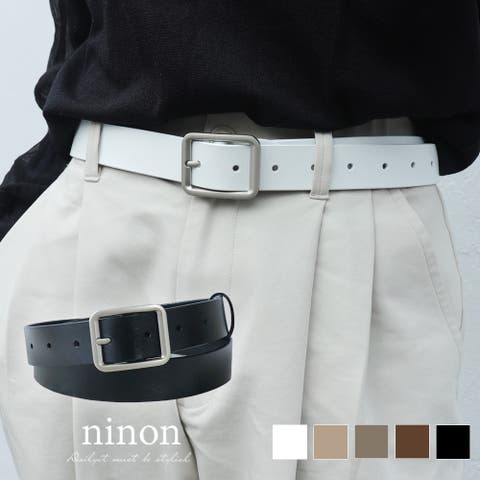 ninon（ニノン） | ベルト レディース おしゃれ 牛革 太 ジーンズ ワンピース用 大きいサイズ ブランド カジュアル 太め ゴルフ スーツ 長さ コーデ 太い 長い 黒 ベルト太 太ベルト フォーマル 大きい バックル バックルベルト 大きめ 白 黒 スクエア シルバー レザー 大人 かわいい 可愛い