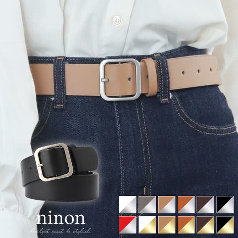 ninon（ニノン） | ベルト レディース メンズ カジュアル カジュアルベルト 大きいサイズ ビジネス 太め 太 おしゃれ 黒 長さ コーデ ジーンズ 太い 長い ゴルフ 合皮 男女兼用 ユニセックス スクエア バックル ワイド ワンピース用 通勤 大人 シンプル 太ベルトフォーマル かわいい 可愛い