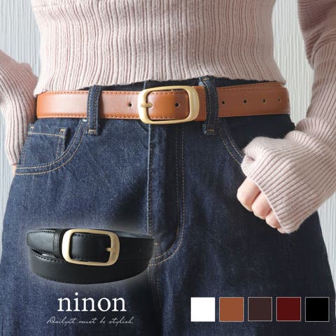 ninon（ニノン） | ベルト レディース 大きいサイズ ビジネスベルト 黒 カジュアル 太め おしゃれ スーツ 太 白 大きめ 長さ 長め ジーンズ 太い ベルト太 太ベルト ゴルフベルト フォーマル シンプル デザイン ベーシック 合皮 通勤 通学 PUレザー 学生 大人 デニム ゴルフ かわいい 可愛い