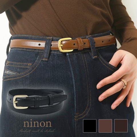 ninon（ニノン） | ベルト レディース メンズ 牛革 カジュアル 大きいサイズ おしゃれ 4 サイズ 展開 革 黒 長さ ビジネス カジュアル スーツ デニム 革ベルト ジーンズ ベルト細 ワンピース用 ゴルフ 細ベルト フォーマル バックル シンプル プレーン 男女兼用 大人 かわいい オシャレ