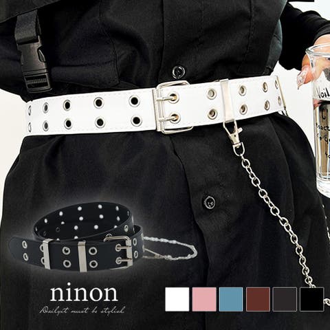 ninon（ニノン） | ベルト レディース メンズ バックル シルバー カジュアル 大きいサイズ おしゃれ 黒 長さ 太 ジーンズ 太い 30mm ベルト太 太め 白 ベルト太 太ベルト 大きい サイズ チェーン 取り外し ダブル ロック パンク 大人 通勤 通学 シンプル ユニセックス 男女兼用 幅広 かわいい
