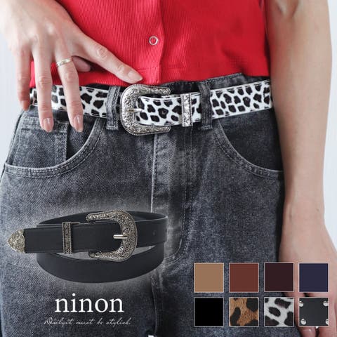 ninon（ニノン） | ベルト レディース おしゃれ 太 大きいサイズ ワンピース用 ジーンズ 太め 長さ コーデ デニム 太い カジュアル ブランド ベルト太 太ベルト ゴルフ ゴルフベルト 長い 大きい シルバー バックル Y2K ウエスタン調 通勤 通学 大人 シンプル 韓国ファッション かわいい 可愛い