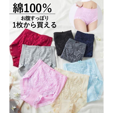 nissen | NISW0003185