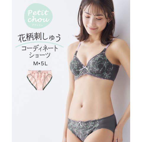 なみん ムーミン ふせん(付せん・メモ) | HIGHTIDE（ハイタイド）公式サイト