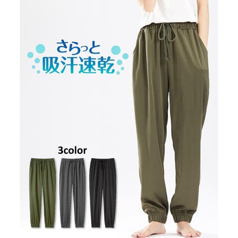 nissen | NISW0003166