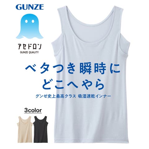 nissen | NISW0003276