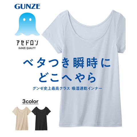 nissen | NISW0003277