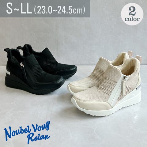 Noubel Voug Relax（ヌーベルヴォーグリラックス） | 軽量 サイドジップ メッシュ 厚底スニーカー