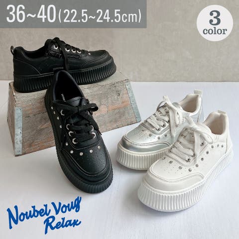 Noubel Voug Relax（ヌーベルヴォーグリラックス） | 極ふわ 厚底フラットソール ビジュースニーカー