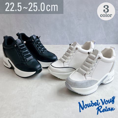 Noubel Voug Relax(ヌーベルヴォーグリラックス) | サッと履ける 軽量 厚底エア入りソール スタイリッシュレースアップスニーカー