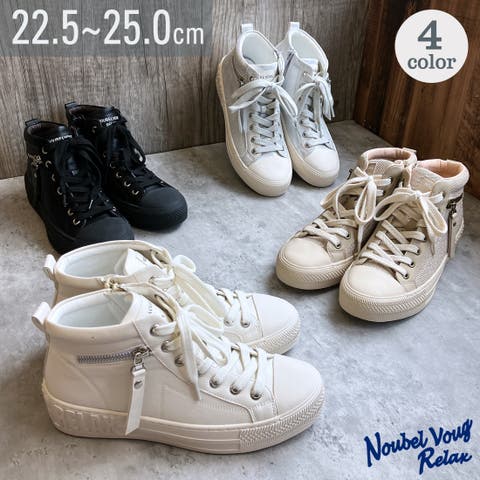 Noubel Voug Relax（ヌーベルヴォーグリラックス） | 厚底 サイドファスナー ハイカット　レースアップスニーカー