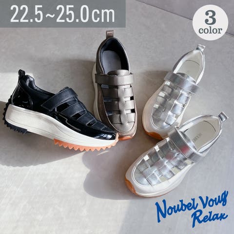 Noubel Voug Relax（ヌーベルヴォーグリラックス） | 上品スニーカー グルカデザイン厚底 異素材コンビスニーカー