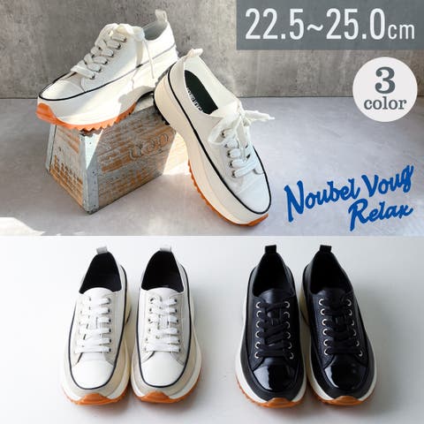 Noubel Voug Relax（ヌーベルヴォーグリラックス）｜レディース