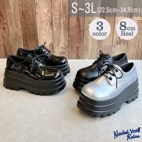 Noubel Voug Relax（ヌーベルヴォーグリラックス） | トリプルソール厚底 レースアップ スクエアトゥシューズ