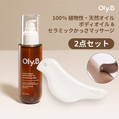 Oly.B | ODKR0000001