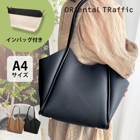 ORiental TRaffic | ORTS0008954