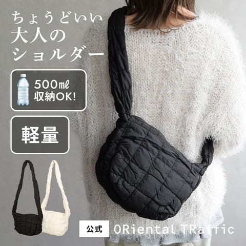 ORiental TRaffic | ORTS0009259