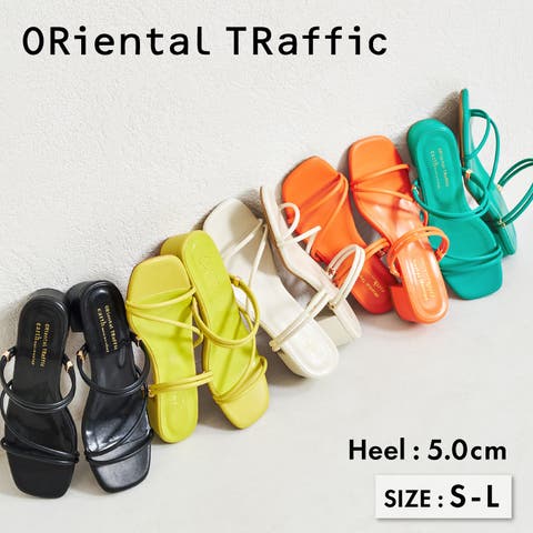 ORiental TRaffic | ORTS0006153